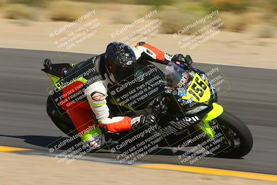 media/Oct-30-2022-CVMA (Sun) [[fb421c3cec]]/Race 11 Amateur Supersport Open/